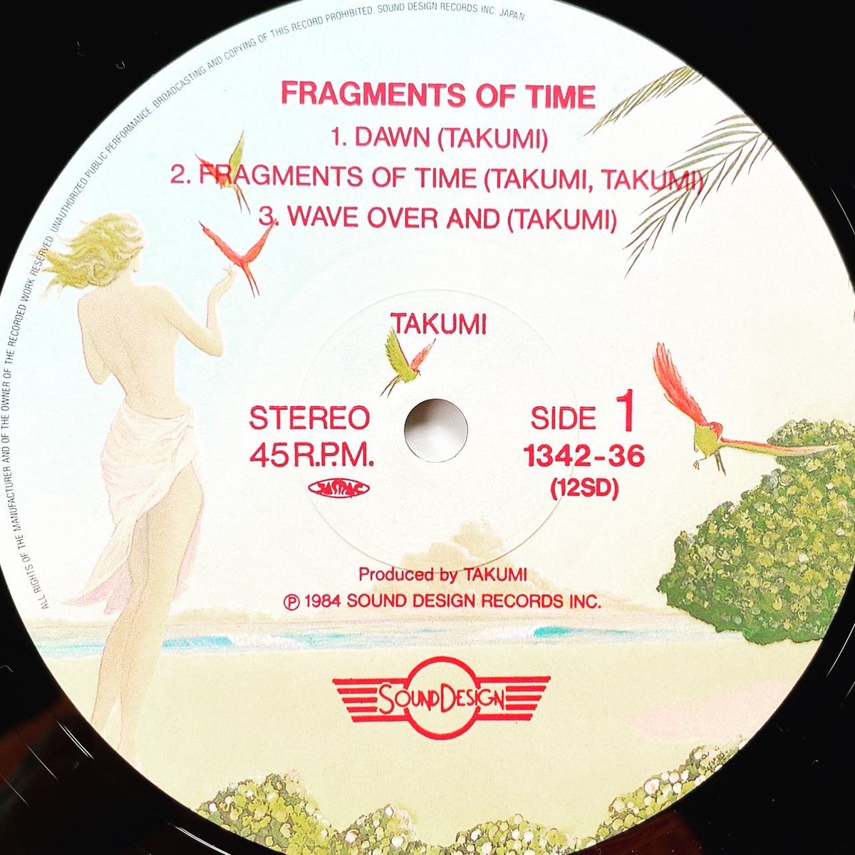 岩崎工 - FRAGMENTS OF TIME 大友克洋の映像化した画とともにキャノン
