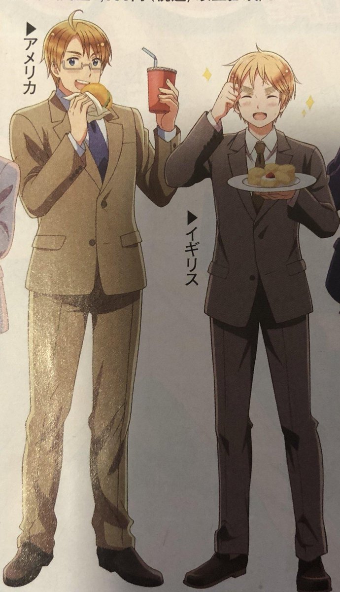 hourly usuk tweet media