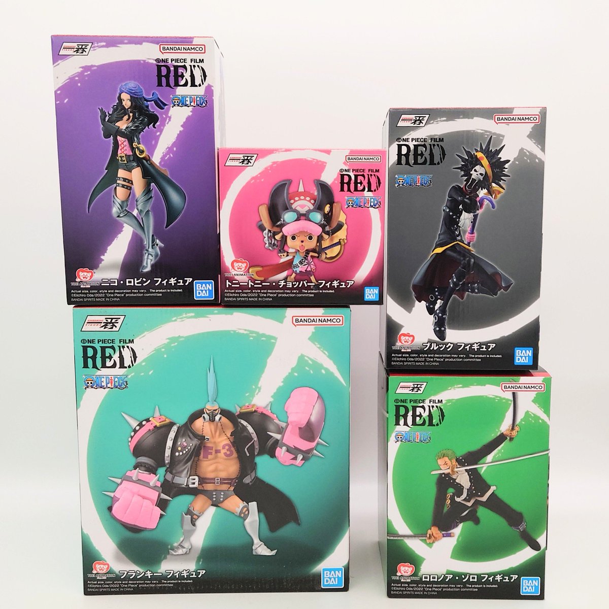 GenkiCorp's tweet photo. Gros arrivage banpresto au stock ! 

Que de la bonne licence ^^

#NARUTO #MyHeroAcademia #ONEPIECE https://t.co/SeZm5Iq3h4