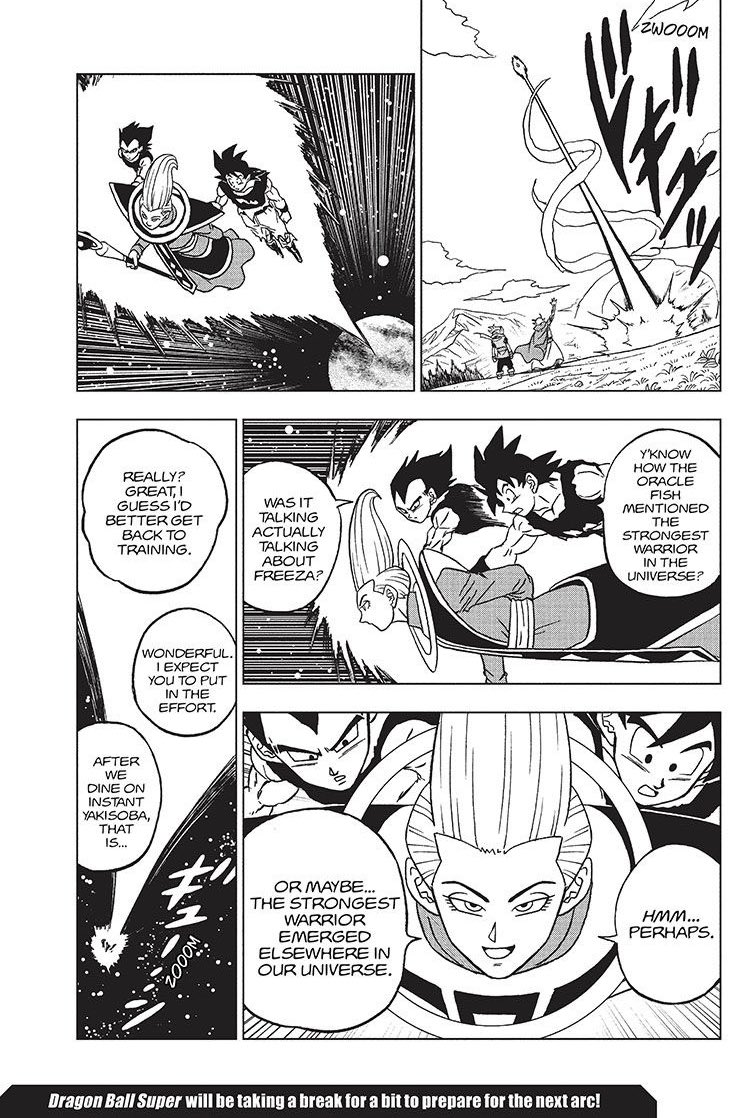 Son Gohan 🧠🪄 ありがとう、鳥山明さん tweet media