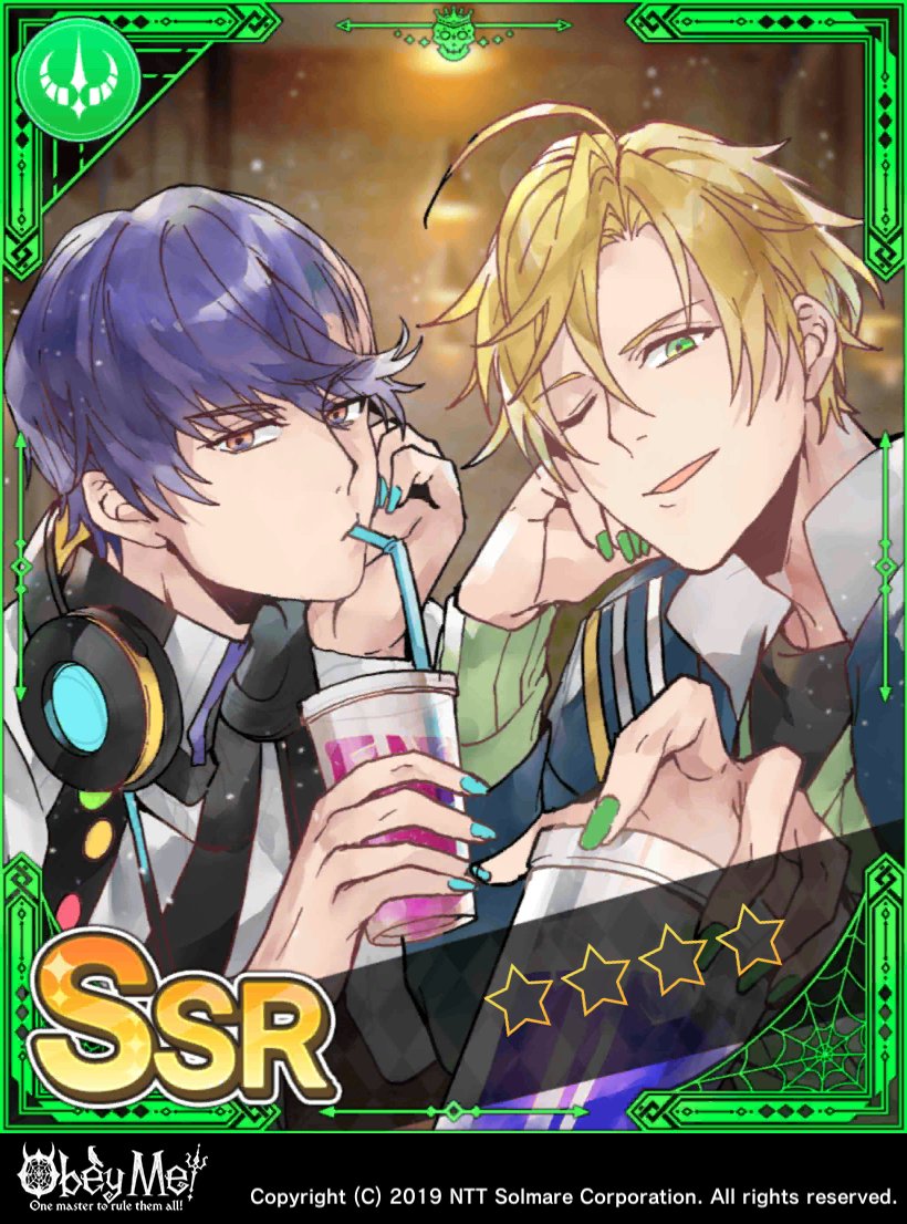 (Memory SSR) Like Two Peas in a Pod