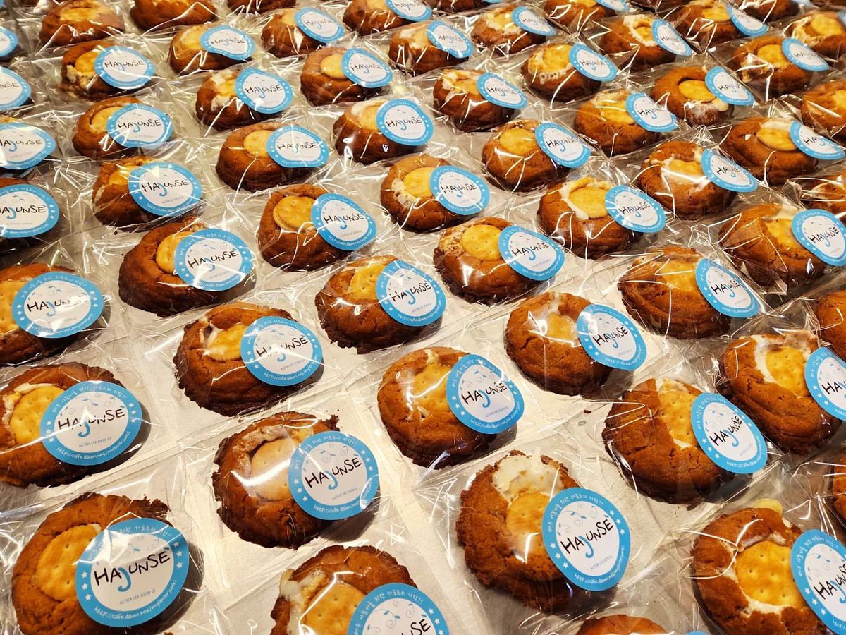 jg_k_drama_417's tweet photo. [Hajunse support delivery report]

🔗 https://t.co/sRmICg93ib

[trans]
We baked a whole bunch of homemade cookies🍪
and delivered 🚚🚚 them to our pretty flower boy
✨️Actor #LeeJoonGi✨️ who was so hard at work filming #ArthdalChronicles Season 2 https://t.co/p6xk4EDdg1