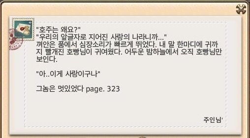 메 (@redc__ff) on Twitter photo 