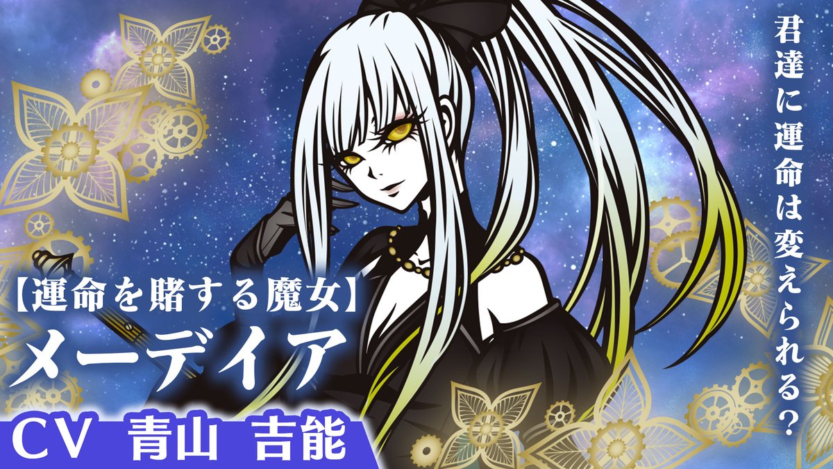 若手女性声優総合スレ Part53 (意見まとめ) : らぺわき ~ まとめ・5ch
