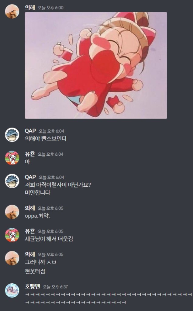 메 (@redc__ff) on Twitter photo 