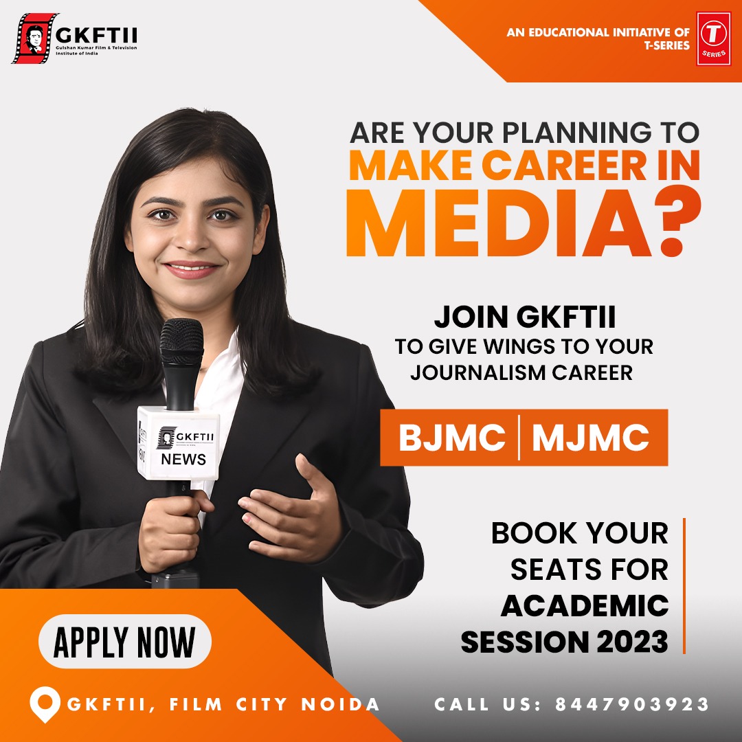 Are You Planning to Make Career In Media ?

Get Yourself Enrolled in #GKFTII to Give Wings 👐 To your Journalism 📰✍️ Career !

#AdmissionOpenForAcademicSession2023 #DegreePrograms #BJMC #MJMC #UGprogram #PGProgram #MassCommCollege #journalismcollegedelhi @gkftii