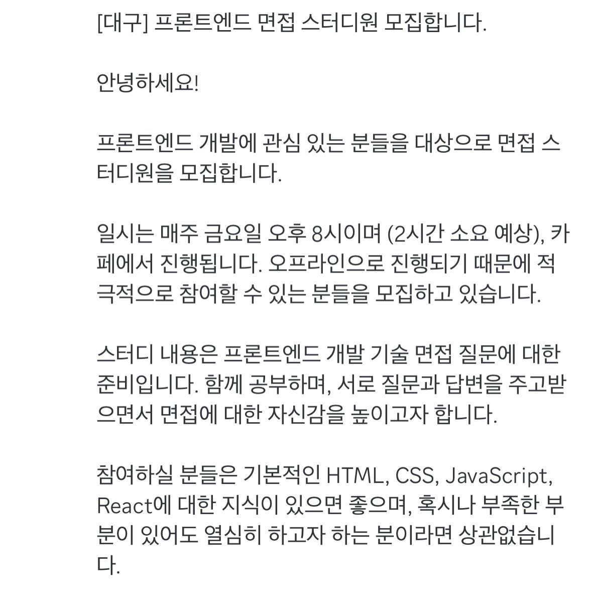 System.out.Girls (@Systemoutgirls) / Posts / X