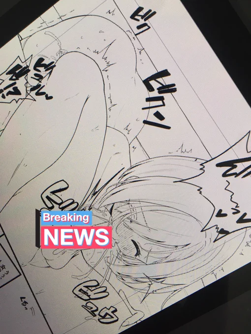 ちな「ひょうが最近絵描いてないけどなにしてんだよ!?」って皆様思われてるでしょうが、シコシコふたけっとの原稿描いてます、1Pいい感じのページできたらファンボックスにもアップするのでお待ちを… 
