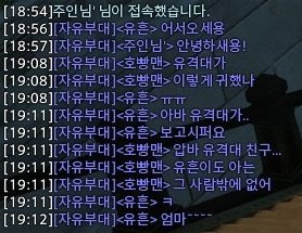 메 (@redc__ff) on Twitter photo 