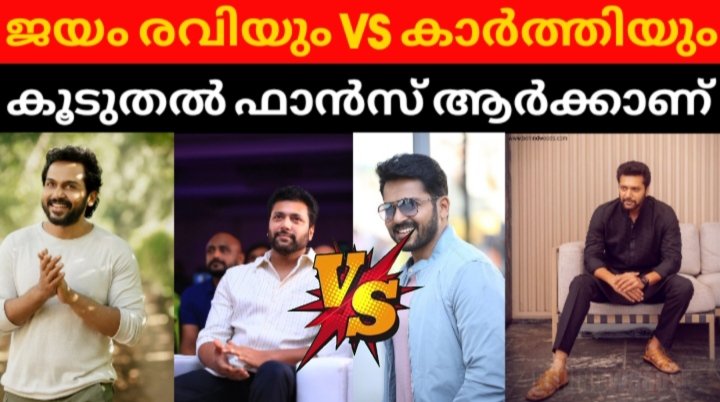Mohanlal Fans Club tweet media