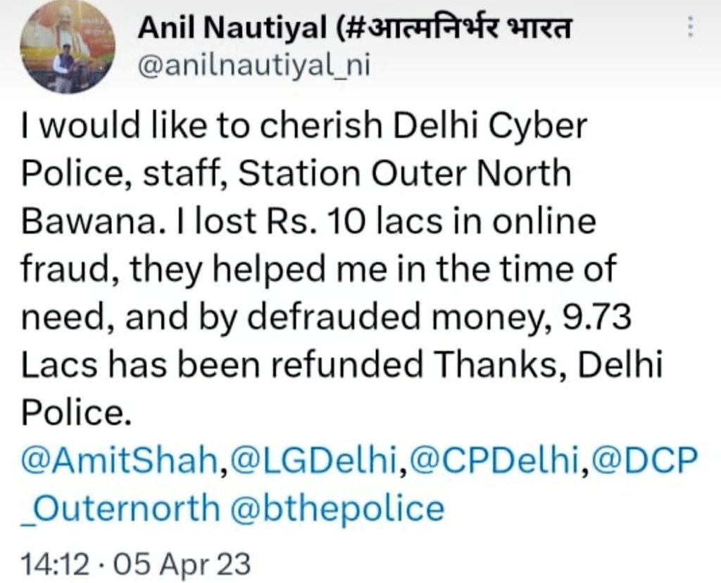 dcp_outernorth's tweet photo. Cyber Crime Police Station #OuterNorth District successfully got refunded Rs 9.73 Lacs of a Dubai Based Indian Citizen who came to visit her daughter to DTU, Delhi.

#DelhiPoliceUpdates https://t.co/jv41cxLuga
