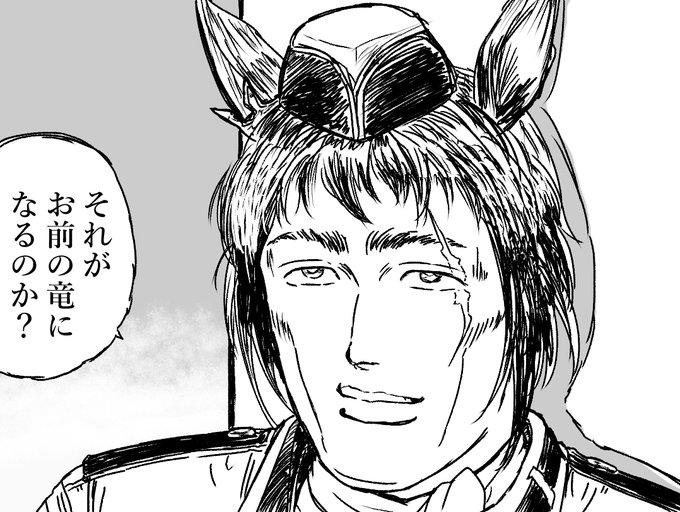 なんだか普通に言ってそうな気がしてきたな https://t.co/v2oVIWxWV1