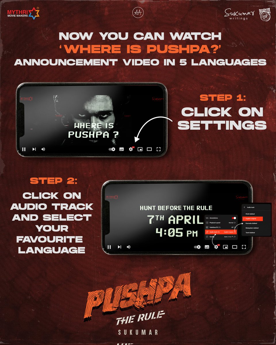 CINEMA FAN tweet media