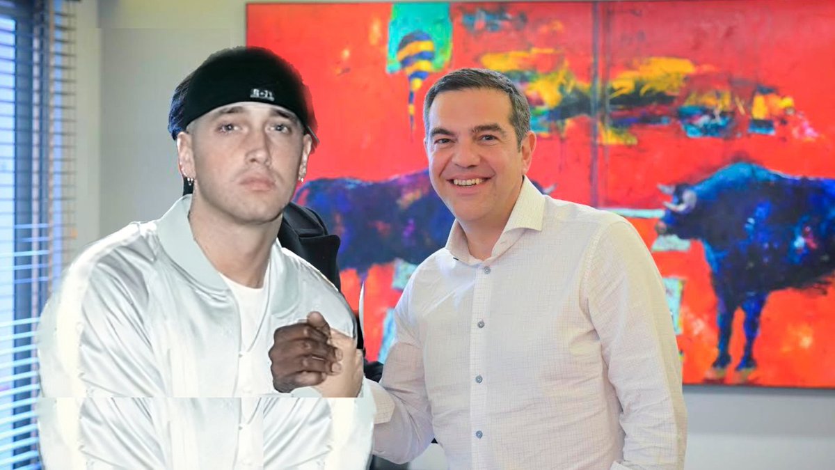 «His palms are sweaty,
knees weak, arms are heavy
There's vomit on his sweater already, 
mom's spaghetti»
Τα έχει πει ο Eminem.
Γι’ αυτό και συστρατεύεται με τον #ΣΥΡΙΖΑ - ΠΣ, υποψήφιος στη περιφέρεια του Detroit.
Τον καλωσορίζουμε #παμε_καλπη #εκλογες2023