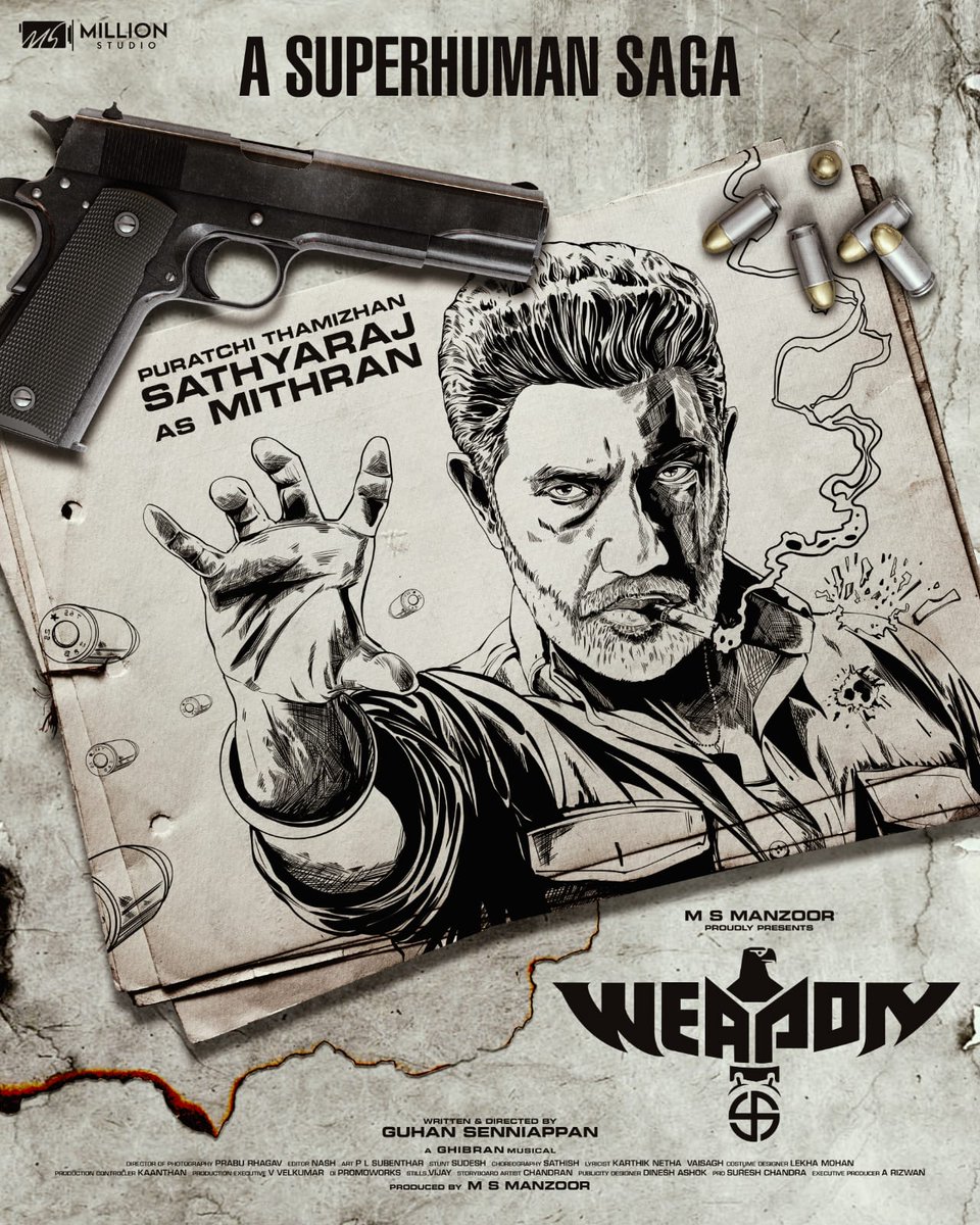 CINEMA FAN tweet media