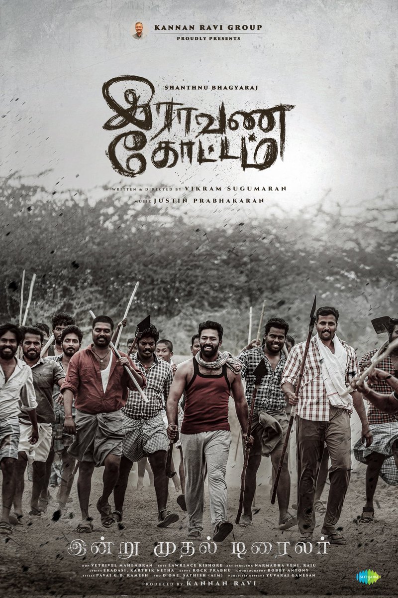 CINEMA FAN tweet media