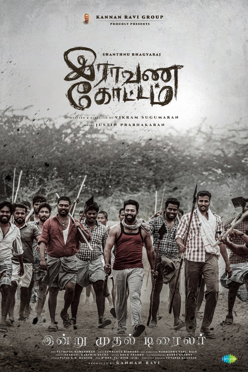 CINEMA FAN tweet media