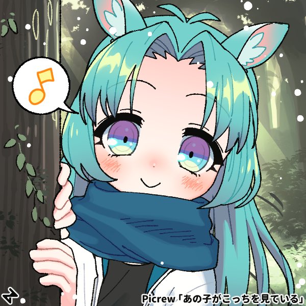 「 #あの子がこっちを見ている 」|33oのイラスト