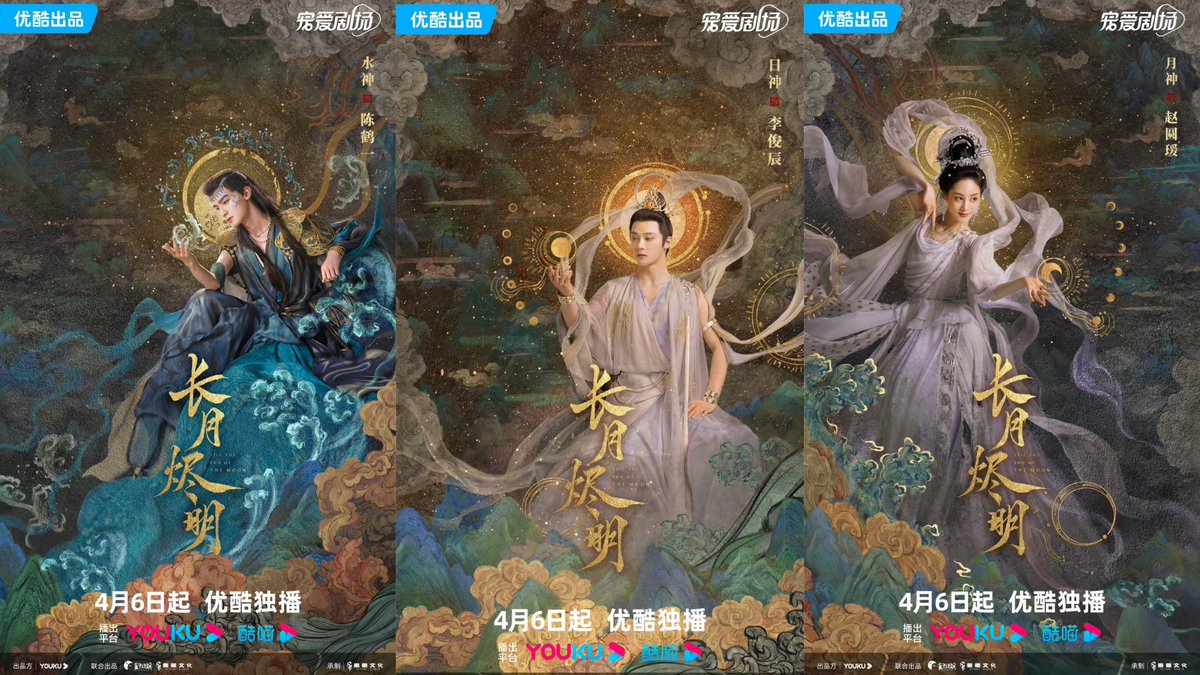 凤玄🌻🌻🌻 tweet media