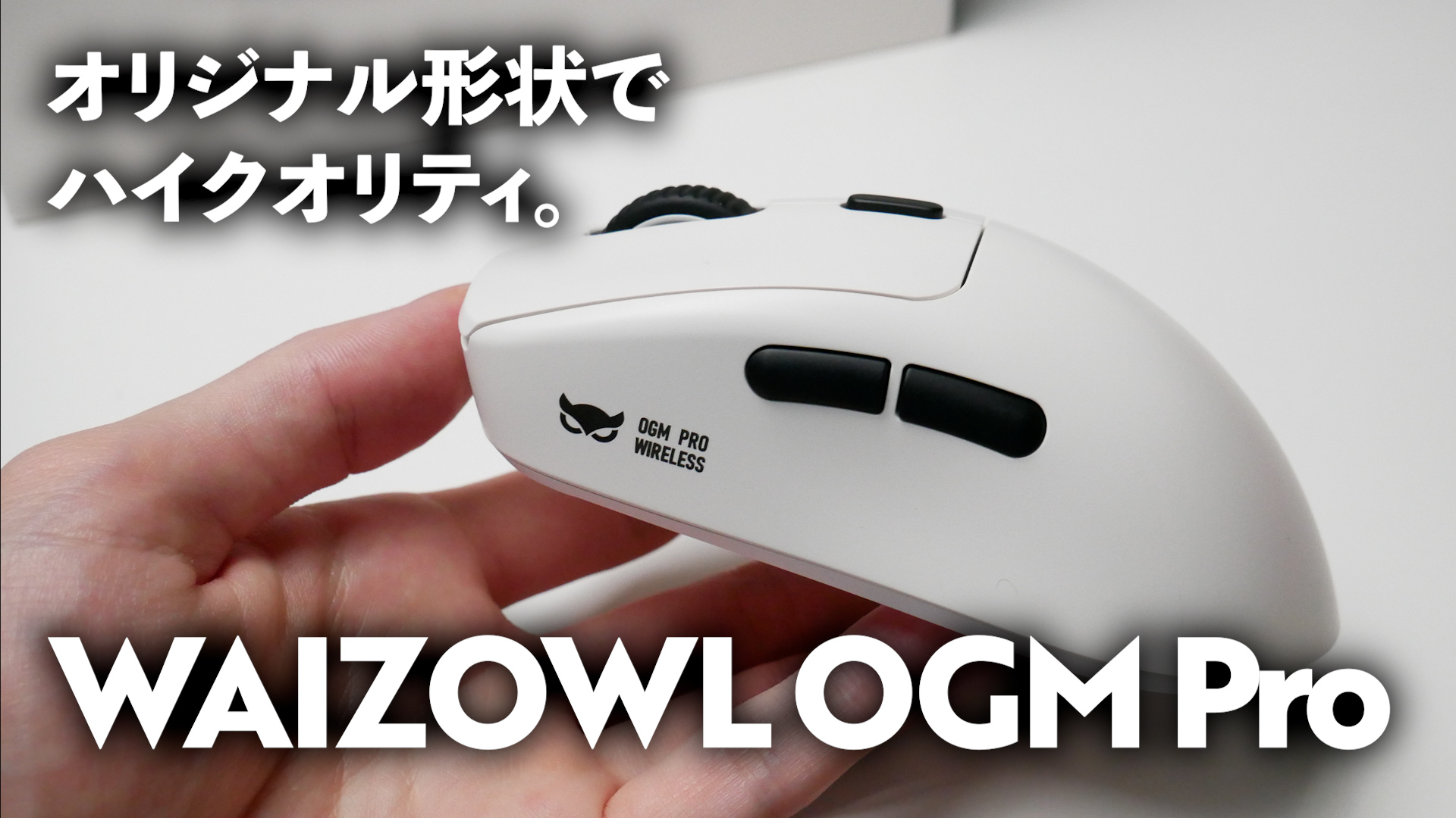waizowl (@waizowl_gear) / Twitter