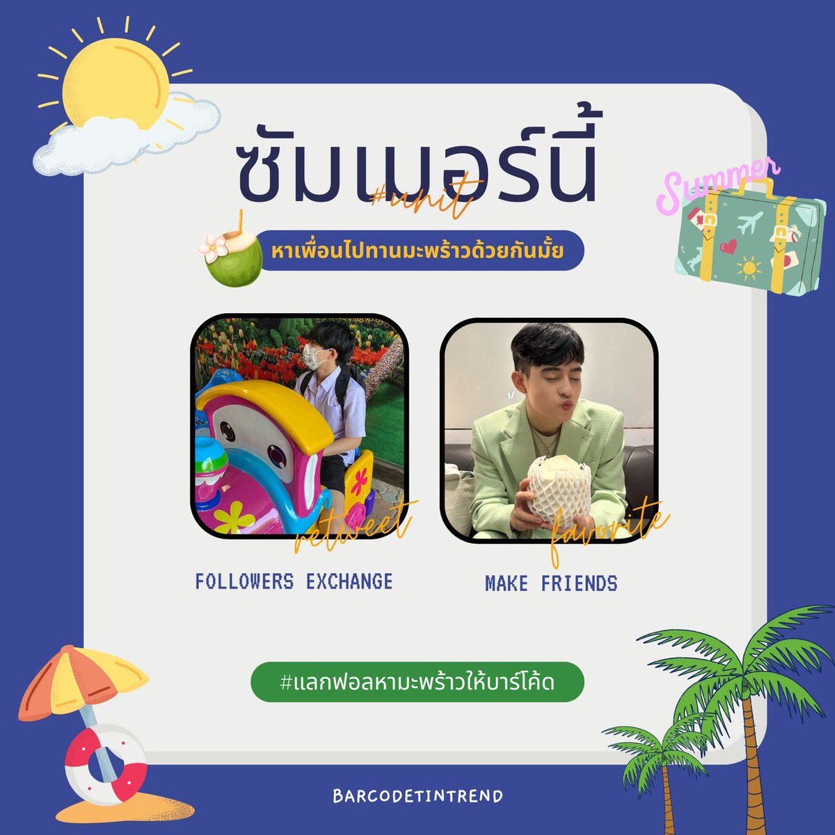 mine tweet media
