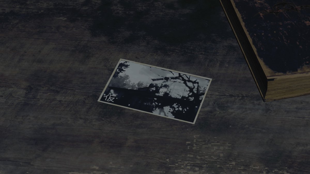 村長んちの屋根裏にある写真思い切り「仮」って書いてあるｗｗｗ  #BIOHAZARDRE4