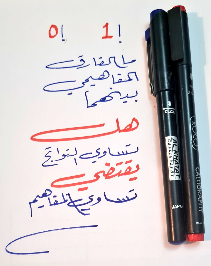 🇸🇦أخو(حمده)عبدالوهاب🇸🇦 tweet media