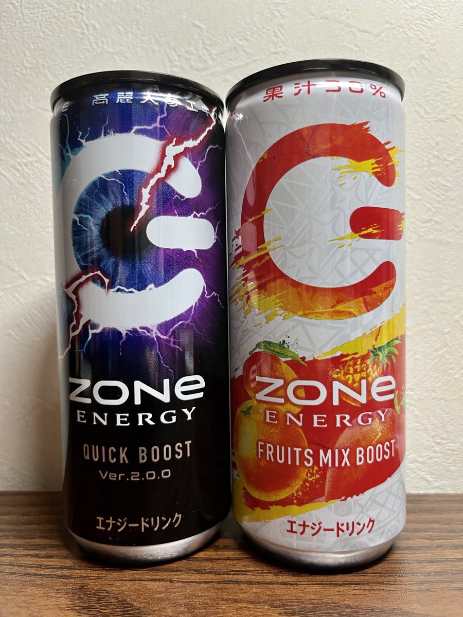Rqlx1z's tweet image. ZONe QUICK BOOST Ver.2.0.0
ZONe FRUITS MIX BOOST
オリジナル飲み比べしたけど馬鹿舌だから違いが表せないw
フルーツMIXは美味すぎた‼️
ピンモンとか好きな人は飲んでみて欲しい✨

#ZONeエナジー #QUICKBOOST