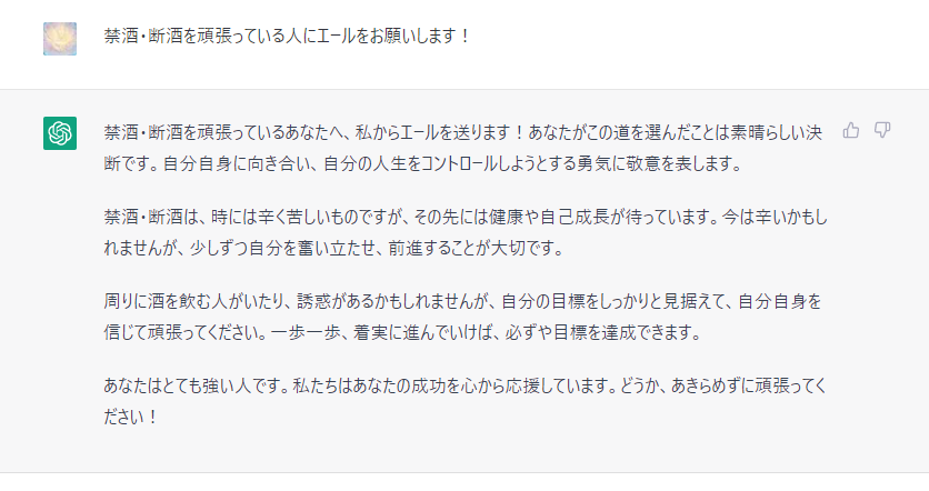 ryo@( ˘ω˘)グフフ… tweet media
