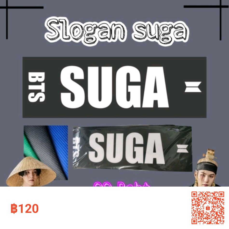 SarangNJShop's tweet photo. พร้อมส่ง ผ้าเชียร์ Slogan Sugan ของแถมมีจำนวนจำกัด ในราคา ฿120 ใน #ShopeeTH ตอนนี้! #ตลาดนัดบังทัน #ผ้าเชียร์suga #slogansuga #SUGA_AgustD_TOUR_in_Bangkok
https://t.co/CskgwIT4BM https://t.co/ySjYVjXJbT