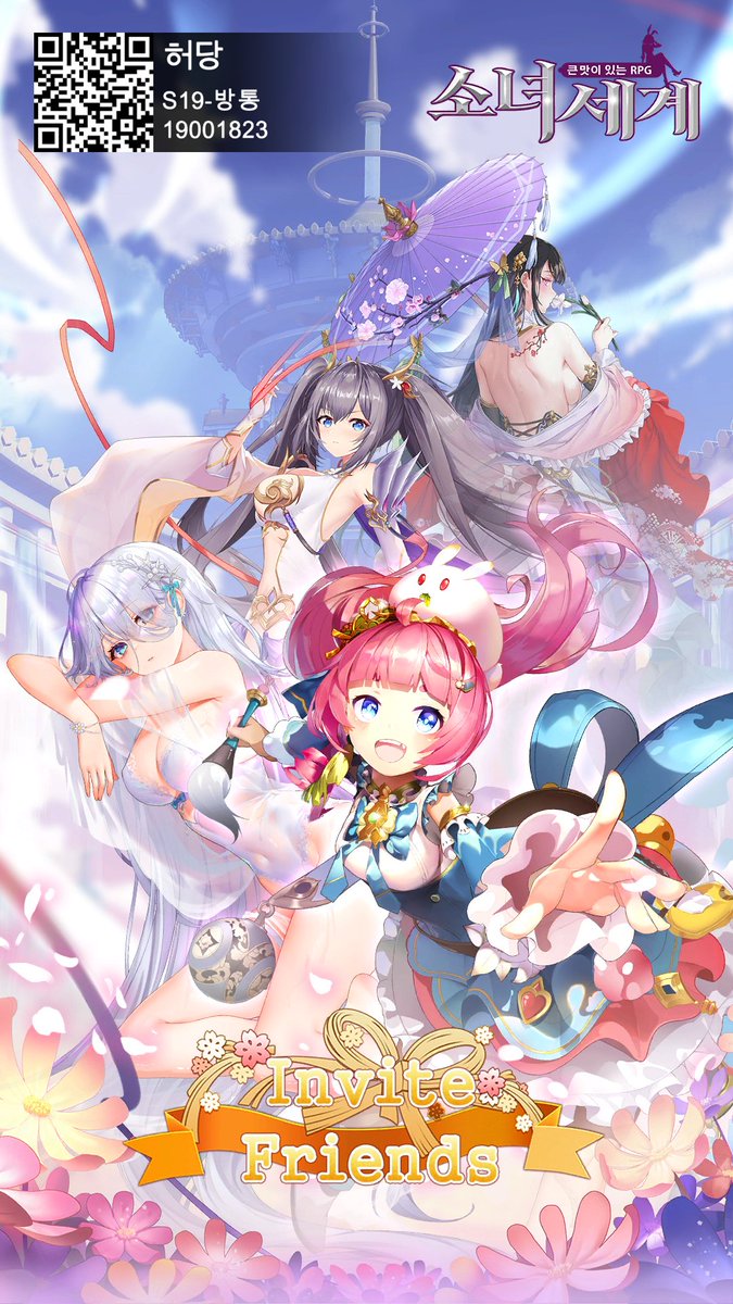 허당159 (@tinyhyb12naver1) on Twitter photo 