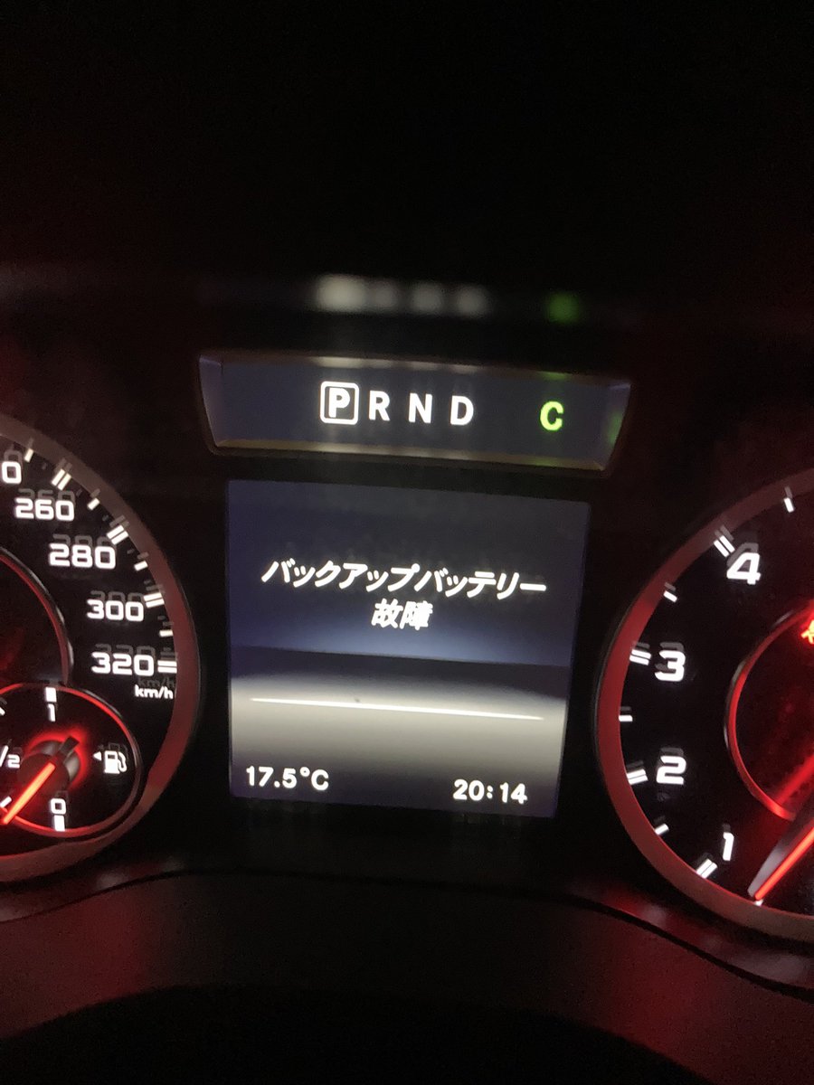 k_000vvv's tweet photo. 車検前

しね https://t.co/bYvcqs5IDz