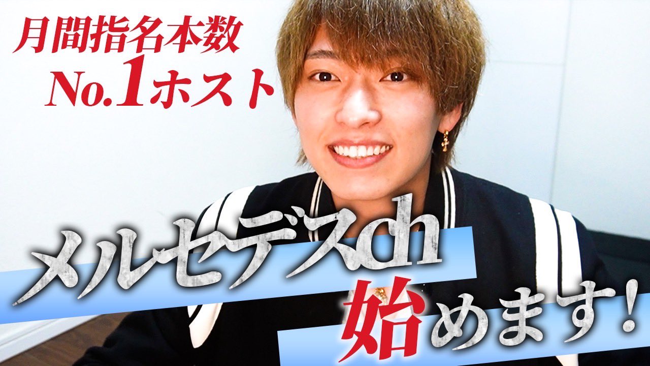 九条亜稀 (@aki_0fficial) / X