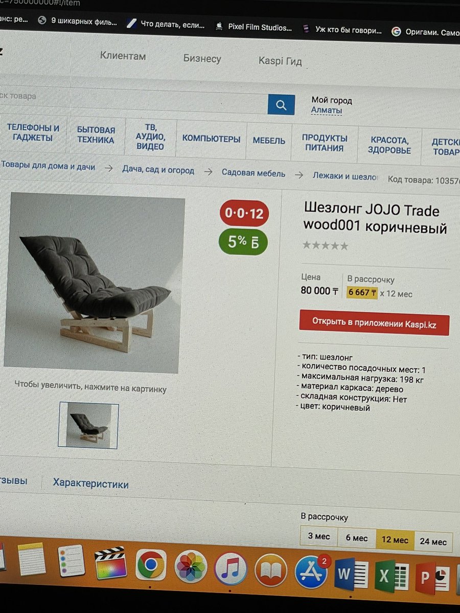 Жандос Сеит 🇵🇸 tweet media