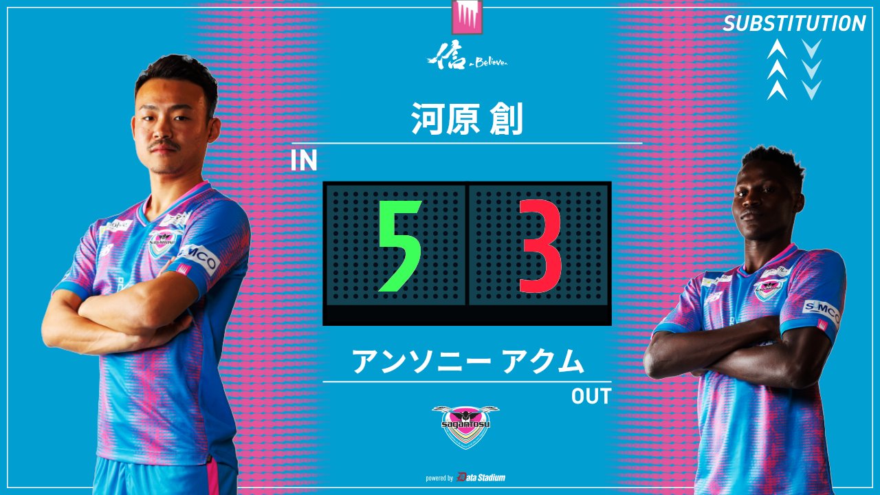 代拍王公式アカウント06 代拍王公式アカウント06様専用 - メルカリ