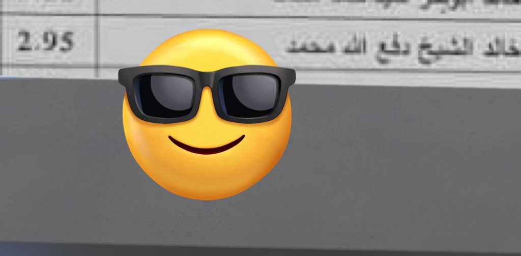 ElsheukhKhalid's tweet photo. الحمد لله الذي بنعمته تتم الصالحات🤲🤲🤲🤲🤲♥️♥️♥️♥️♥️♥️♥️♥️♥️♥️♥️♥️♥️♥️♥️♥️♥️.                                           عاجل ورسميا مهندس البترول مع مرتبه الشرف خالد الشيخ👷🏻‍♂️⛽️. https://t.co/zHVgiAw88C