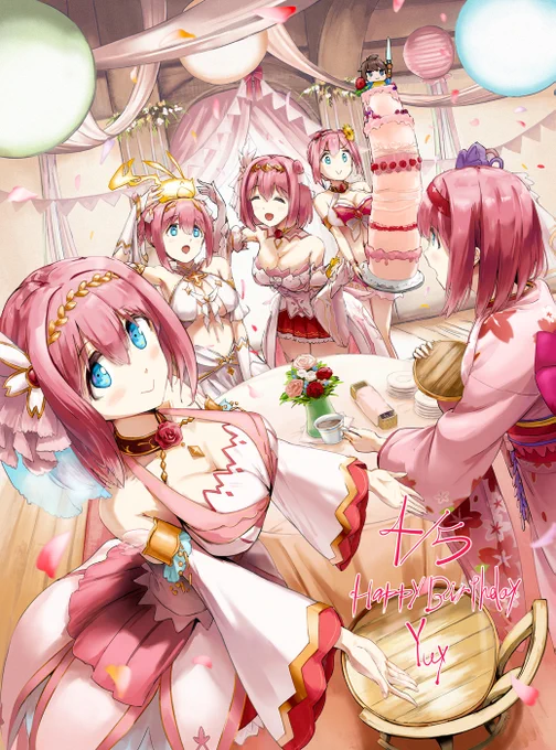 ユイパーティ#プリコネR #ユイ誕生日 