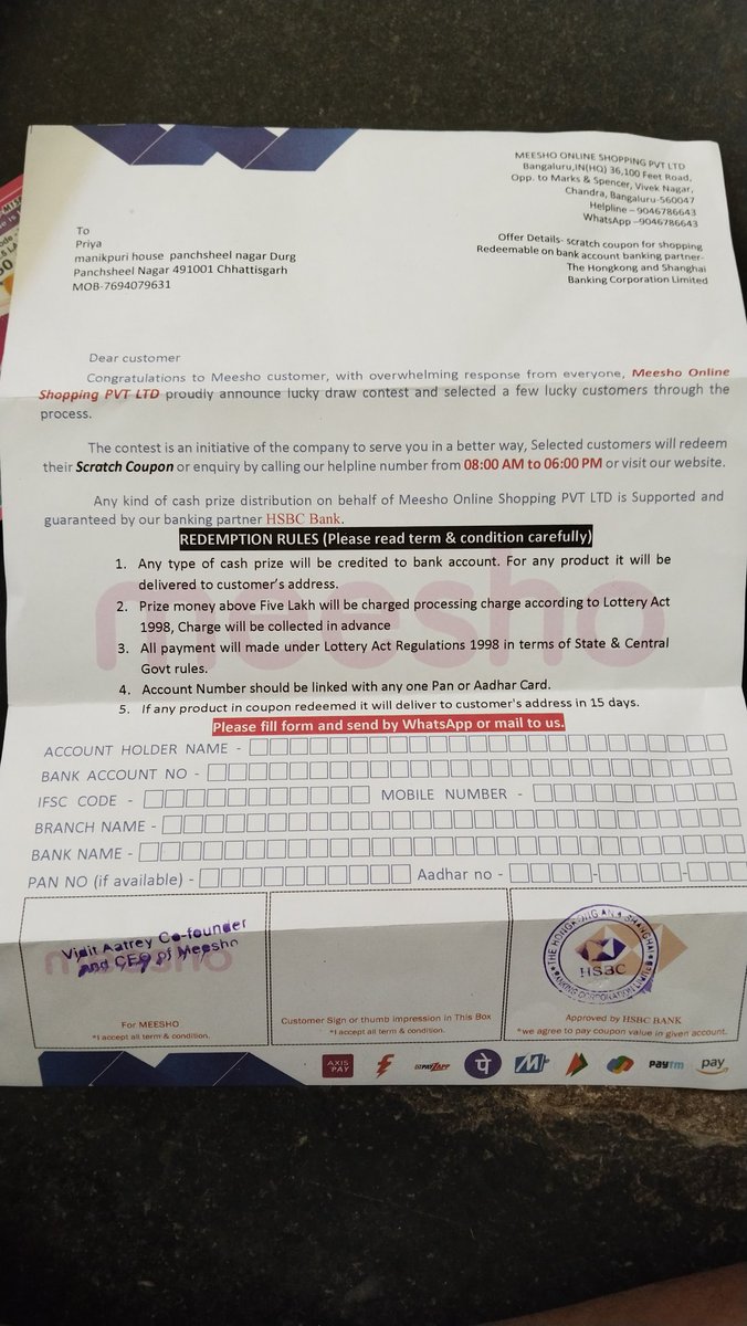 PriyamvadaMani2's tweet image. Hey @Meesho_Official, I just received a lottery letter from your company and I&apos;m ecstatic! However, before I claim my prize, I want to verify if it&apos;s genuine or a fraud. Could you please confirm the authenticity of the letter? Thanks! #MeeshoLottery #VerificationNeeded