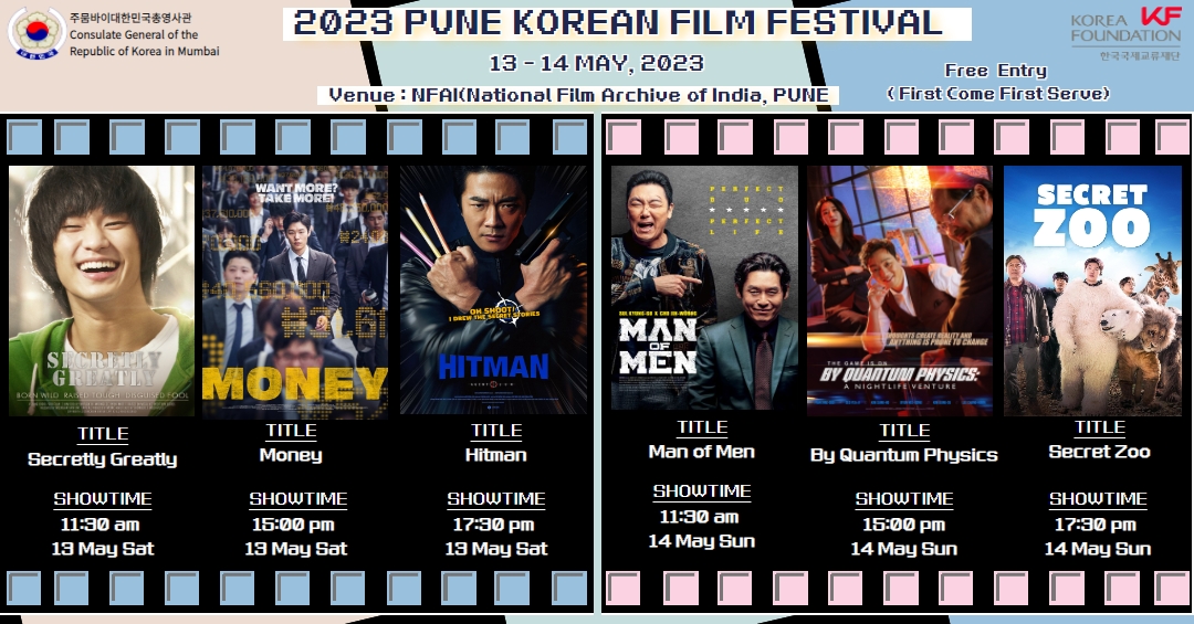 KoreaConsulate's tweet photo. Annyeonghaseyo Pune ☺️ Presenting K-Film Festival 2023 🫰Come one, come all.. make sure to plan in advance coz -first come, first served😎Snacks to be served at the event.. Relish the snacks and cherish the memories of #koreanfilms📷 https://t.co/ongZerqX4s