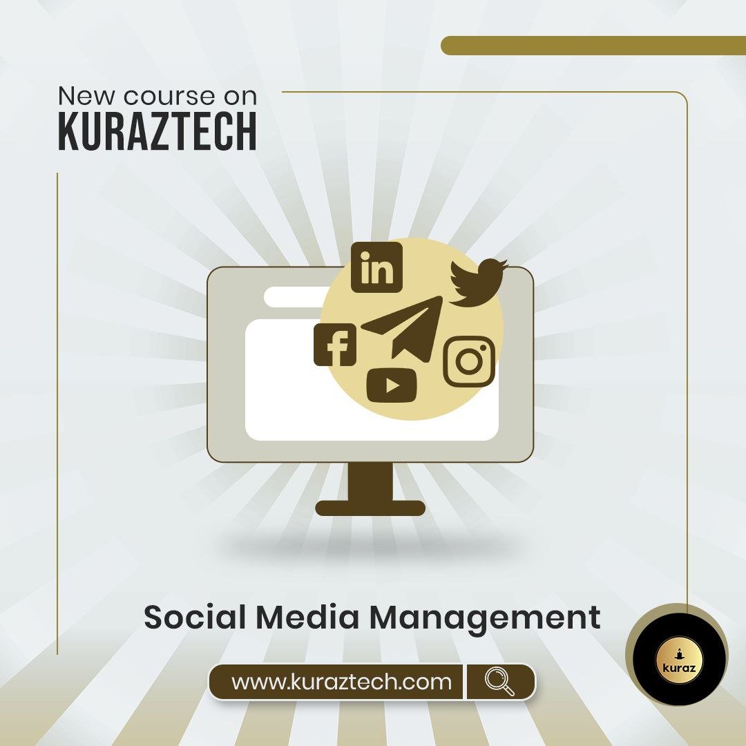 🛑አዲስ ኮርስ🛑

የማህበራዊ ገፆችን ማስተዳደር ስራ ላይ ኖት? ወይስ የራስዎን ቢዝነስ ማህበራዊ ገፆችን ማሳደግ ይፈልጋሉ?

እንግዲያውስ የኩራዝቴክን ሶሻል ሚዲያ ማኔጅመንት  ኮርስ አሁኑኑ ይማሩ!

ስለ ማህበራዊ ገፅ ያሎትን እውቀት ያሳድጉ!