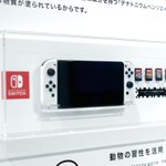 発想の転換ってすごい!世の中を良くする不快のデザイン展がすごい!
