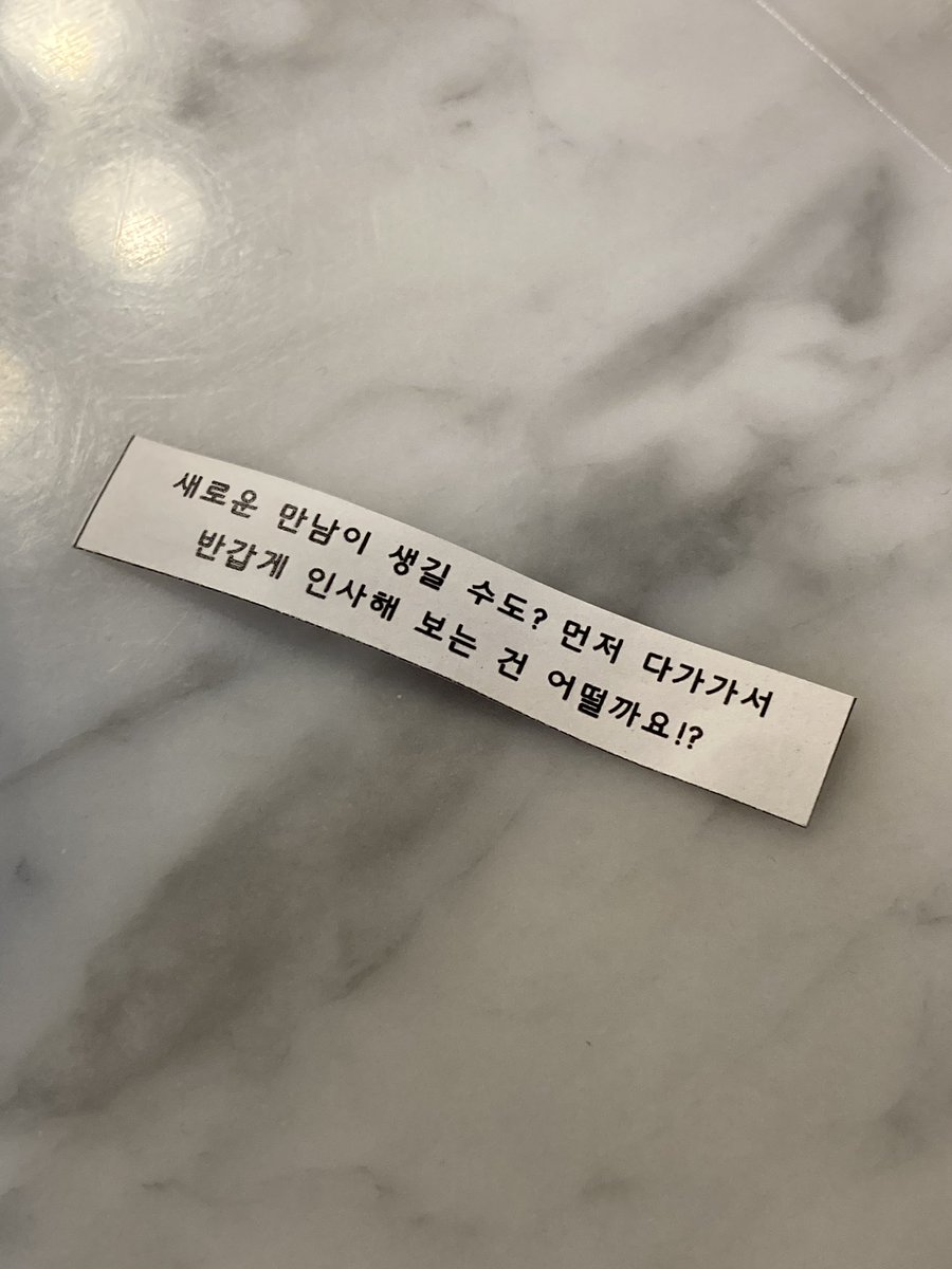웅아 생일 축하해ㅐㅐ 🐻🥳🤍
새로운 만남은 아무래도 야구 감자들 아닐까 감자들한테 반갑게 인사해볼게요👋🏻 

 #너에게_적은_행운보다_많은_행복을