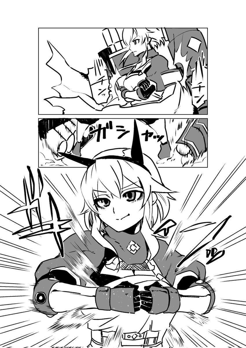 過去城プロ絵 