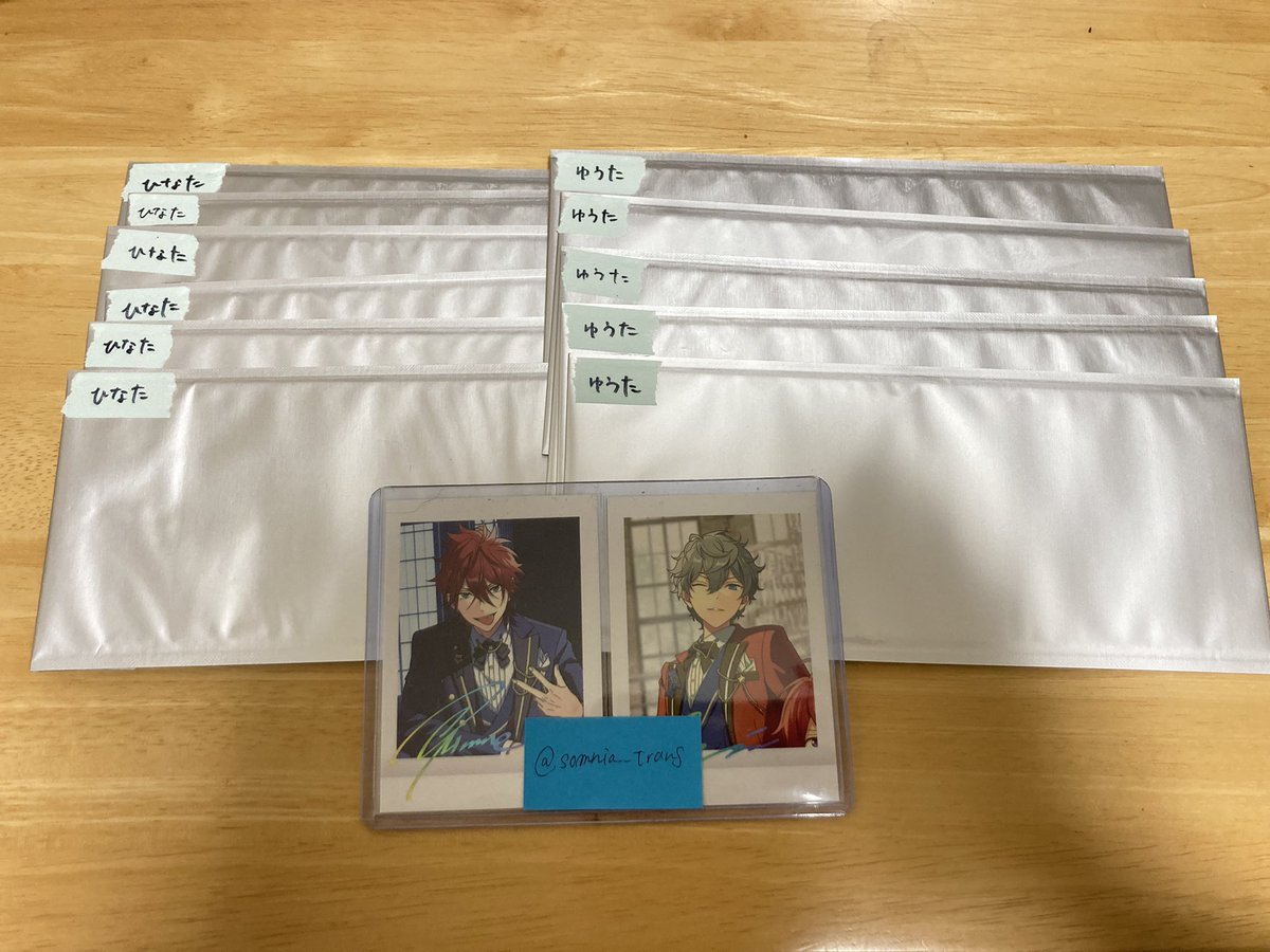 somnia__trans's tweet photo. @Ravi_trade1 すみません、追記失礼致します🙇‍♀️

オーロラチケットがひなた6 ゆうた5ずつございます。
スリーブが手元に無いため(到着待ち)銀袋に入っている状態で申し訳ございません…

もしよろしければこちらもご検討いただけますと幸いです。

何度もすみません🙇‍♀️ https://t.co/dFZaqibOEc