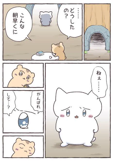 これすき 