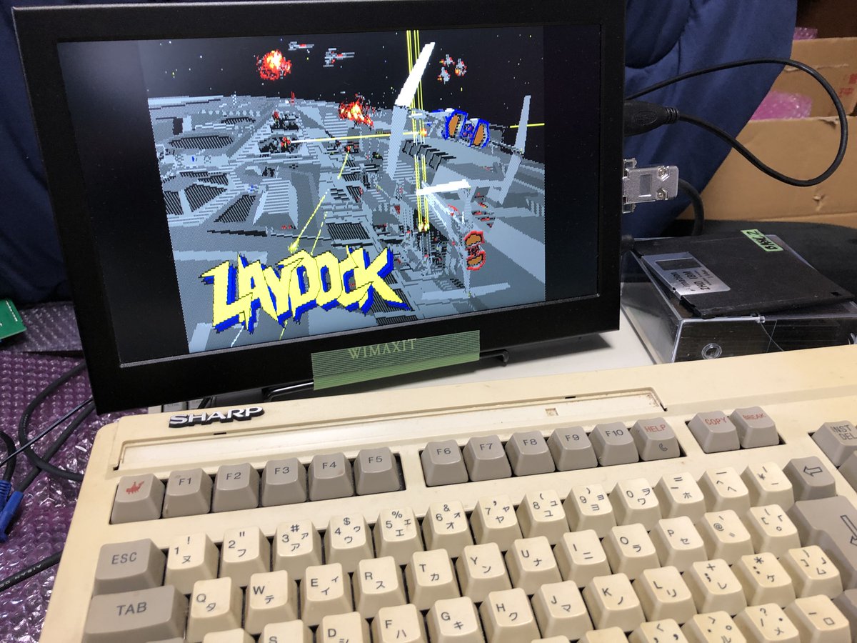 sc59_jp's tweet image. MZ-2500 版レイドック。当時遊び倒したなあ。難しいところは ESC 押しっぱなしでコマ送りで凌いでた、笑。
#MZ2500 #レイドック #LAYDOCK #TandESOFT