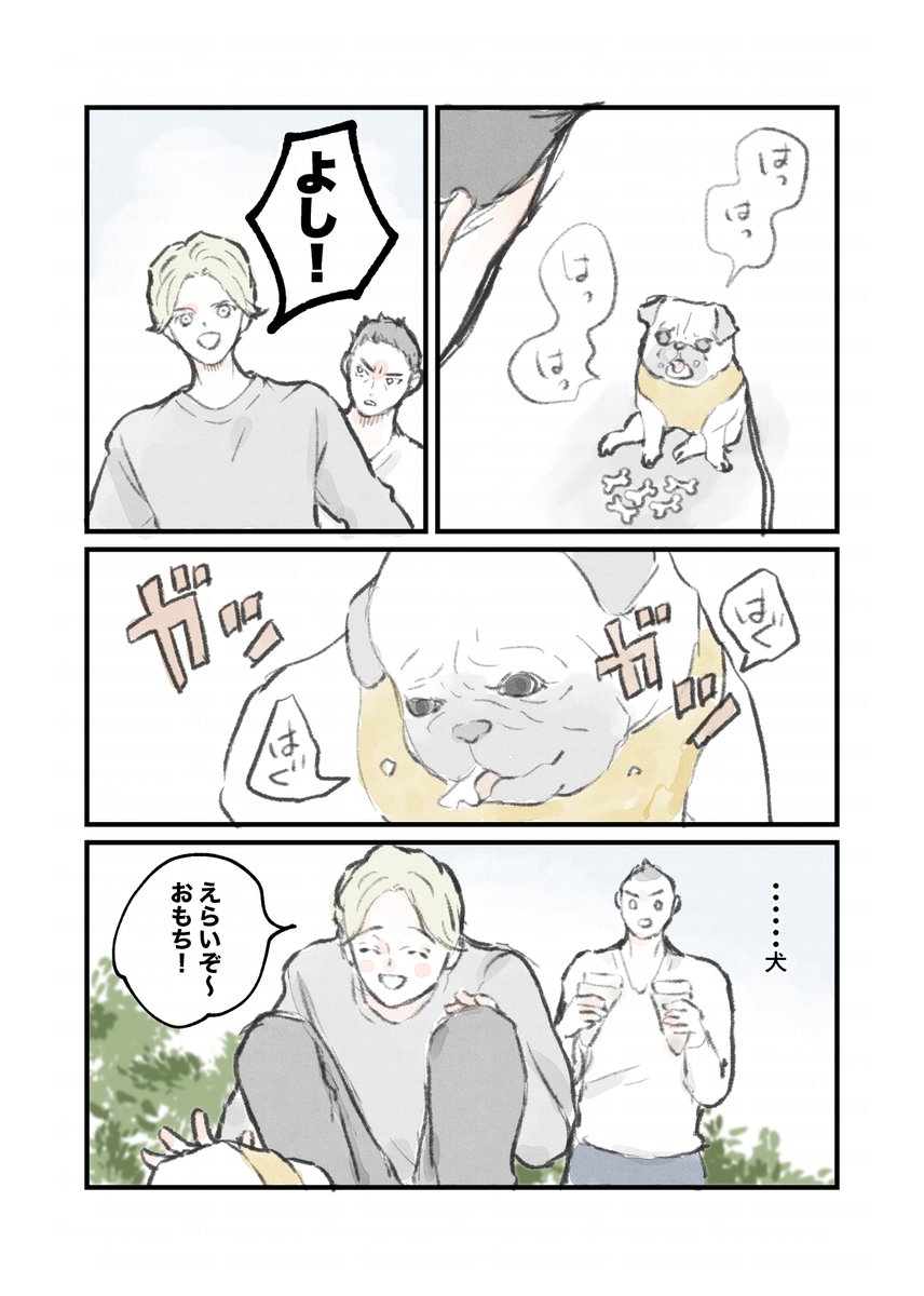 （4/5） https://t.co/7L1fwD9cFG