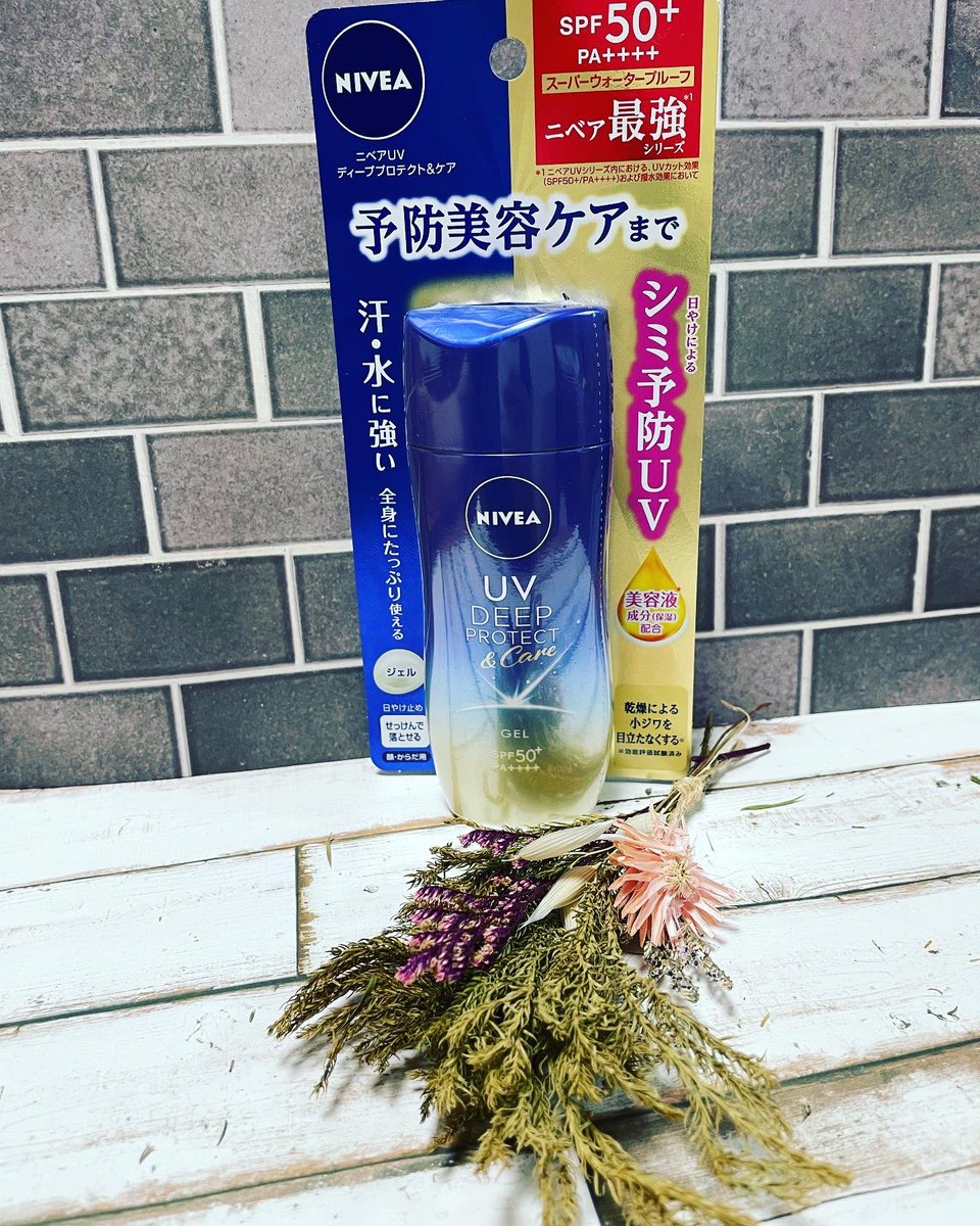 opimama's tweet photo. ニベアUV  ディープ　プロテクト＆ケア　ジェル

シミ予防までできる日焼け止め。
テクスチャーはやわらかめのジェルだから伸びがいい。
SPF50+  PA++++
スーパーウォータープルーフ
なのに石鹸でオフできるのはうれしい。

#ニベア　#シミ予防UV  #日焼け止め
#PR https://t.co/cCXs7wKPns