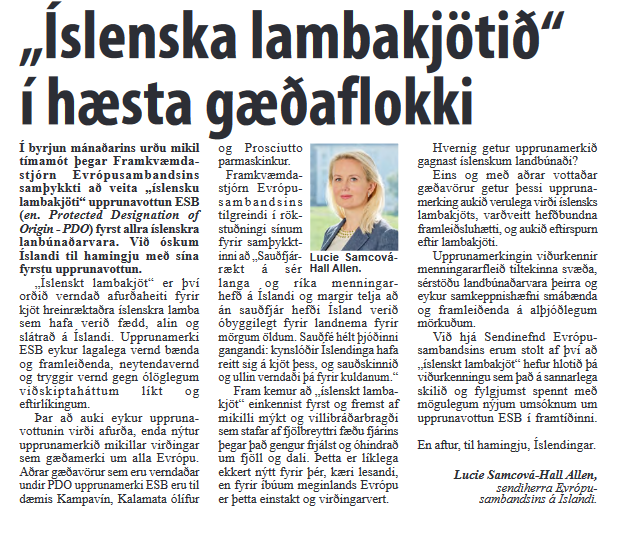 Grein sendiherra ESB birtist í Bændablaði gærdagsins um upprunavottun ESB og íslenska lambakjötið :) 🐑