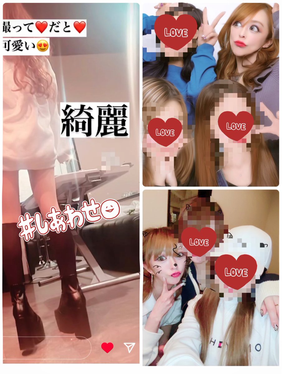 mkrnch_2525's tweet photo. ここ数年陰キャ極めてたけど…
楽しい( *¯ ꒳¯*)っ💗
外に出るようになりました。
でも自撮りはまだ撮れてませぬ。。 https://t.co/kQk6of5oDx